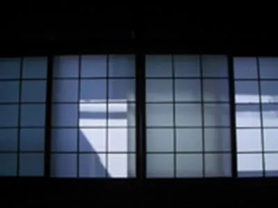 Kyomachiya Nishijin-An Apartment Kyoto